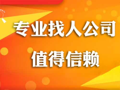 南召侦探需要多少时间来解决一起离婚调查